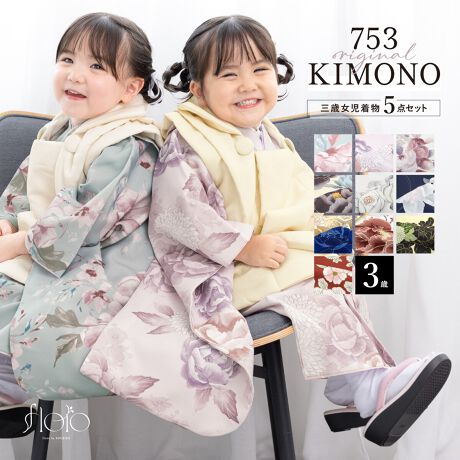 [^:sbn01-3fs0012]܎OȒPEYɁIRΏ̎q̔zZbg̊SOUBIEÑvCx[guhwfloro by SOUBIENxit[j̏̎q̎܎O₨{Qɂ߂ȏp̔zZbgłBzR[g͒PFŞO̒n͗lA͉ԁXf郂_ȃfUCłBZbgéyzR[gEidˋܖDtρjE@فEEВzłBRDtĂ܂̂ŕRԂŊȒPɒt܂B̐n͑ϋvAꂵ₷|GXeł̂ŁAɂ̎܂ő؂ɕۊǂĂ܂BV󓙂ɂ}ȗ\ύXɂΉłAԋp̕KvȂ߁AĵwI΂͑Ⴂ܂Bliȏ̍Aʐ^ɎBꂽpYłB̔zZbgőfGȂj̓}Bagh̍Ő[ɁBwfloro by SOUBIENxit[j́Aڂ䂭agh̍Ő[ɒǂ߁Au~vuĂ݂voÅSOUBIEÑvCx[guhłBWnɔꂸAV[ɋ߂aX^CWJAs̐lCAâ𖣂Ƃz܂ByӎzZbgéyzR[gEE@فEEВzłB̑̏i͊܂܂܂B̒́AグEグς݂łBp̕ۑ̕t͂܂B͑̕傫ȐngpčĂ܂̂ŁAF╿̏oA͗l̔zu摜ƈقȂꍇ܂B