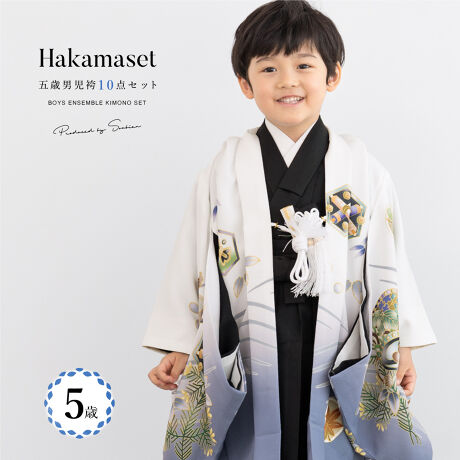 [^:sbn01-5hs0003]܎OȒPEYɁI5Βj̎q̌ђZbgj̎q̂jɃsb^ȉHDƒ̃ZbgłBZbgéyHDEE@فEсEсEHDREqEE܁EʁzłBHDɂ͊PAۂȂǗYXGzA̓VvȖñfUCłBn͌̂悤ɂӂƏ_炩AVɂȂɂ|GXełBT΂̎܎O̐ꒅƂĂ͂A[߂̐ߋ₨AaȂǂɂ߂łB̐n͑ϋvAꂵ₷|GXeł̂ŁAɂ̎܂ő؂ɕۊǂĂ܂BƑ₲eʁAeւ̑蕨v[gƂĂlCłB؂Ȃ̒ZbgŁAvoƂȂLO}ByӎzZbgéyHDEE@فEсEсEHDREqEE܁EʁzłB̑̏i͊܂܂܂B̒́Aグς݂łBp̕ۑ̕t͂܂B