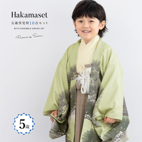 [^:sbn01-5hs0003]܎OȒPEYɁI5Βj̎q̌ђZbgj̎q̂jɃsb^ȉHDƒ̃ZbgłBZbgéyHDEE@فEсEсEHDREqEE܁EʁzłBHDɂ͊PAۂȂǗYXGzA̓VvȖñfUCłBn͌̂悤ɂӂƏ_炩AVɂȂɂ|GXełBT΂̎܎O̐ꒅƂĂ͂A[߂̐ߋ₨AaȂǂɂ߂łB̐n͑ϋvAꂵ₷|GXeł̂ŁAɂ̎܂ő؂ɕۊǂĂ܂BƑ₲eʁAeւ̑蕨v[gƂĂlCłB؂Ȃ̒ZbgŁAvoƂȂLO}ByӎzZbgéyHDEE@فEсEсEHDREqEE܁EʁzłB̑̏i͊܂܂܂B̒́Aグς݂łBp̕ۑ̕t͂܂B