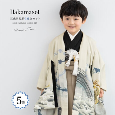 [^:sbn01-5hs0003]܎OȒPEYɁI5Βj̎q̌ђZbgj̎q̂jɃsb^ȉHDƒ̃ZbgłBZbgéyHDEE@فEсEсEHDREqEE܁EʁzłBHDɂ͊PAۂȂǗYXGzA̓VvȖñfUCłBn͌̂悤ɂӂƏ_炩AVɂȂɂ|GXełBT΂̎܎O̐ꒅƂĂ͂A[߂̐ߋ₨AaȂǂɂ߂łB̐n͑ϋvAꂵ₷|GXeł̂ŁAɂ̎܂ő؂ɕۊǂĂ܂BƑ₲eʁAeւ̑蕨v[gƂĂlCłB؂Ȃ̒ZbgŁAvoƂȂLO}ByӎzZbgéyHDEE@فEсEсEHDREqEE܁EʁzłB̑̏i͊܂܂܂B̒́Aグς݂łBp̕ۑ̕t͂܂B