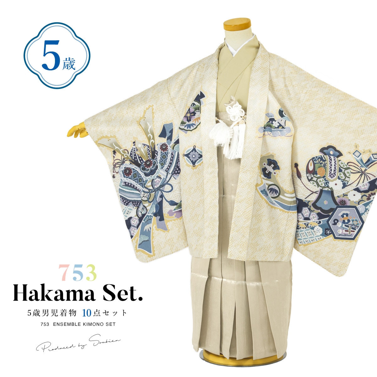 [}C]܎O 5 j уZbg/\ErGiSOUBIENj ×x[W×S[h