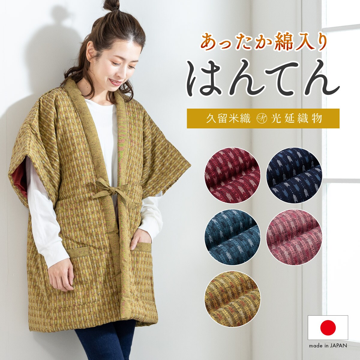 ﾚﾃﾞｨｰｽｱﾊﾟﾚﾙ DANSKIN ALLEGRO AIR JACKET（ダンスキンアレグロ