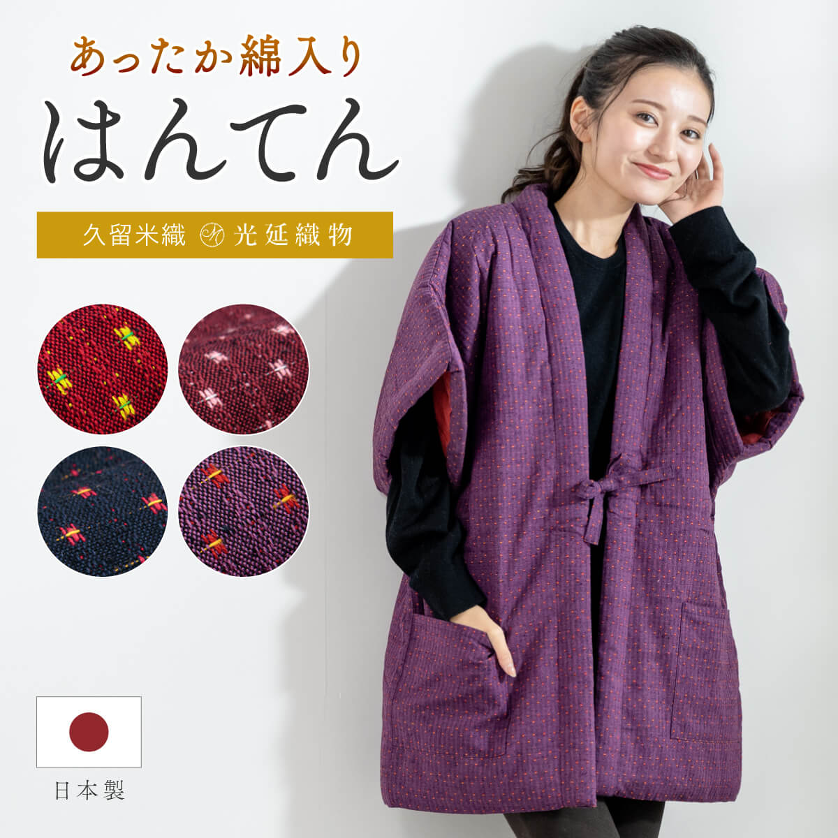seeset ラッシュガードVカーディガン　羽織り　UVカット　撥水 seeset ラッシュガードVカーディガン 羽織り UVカット 撥水