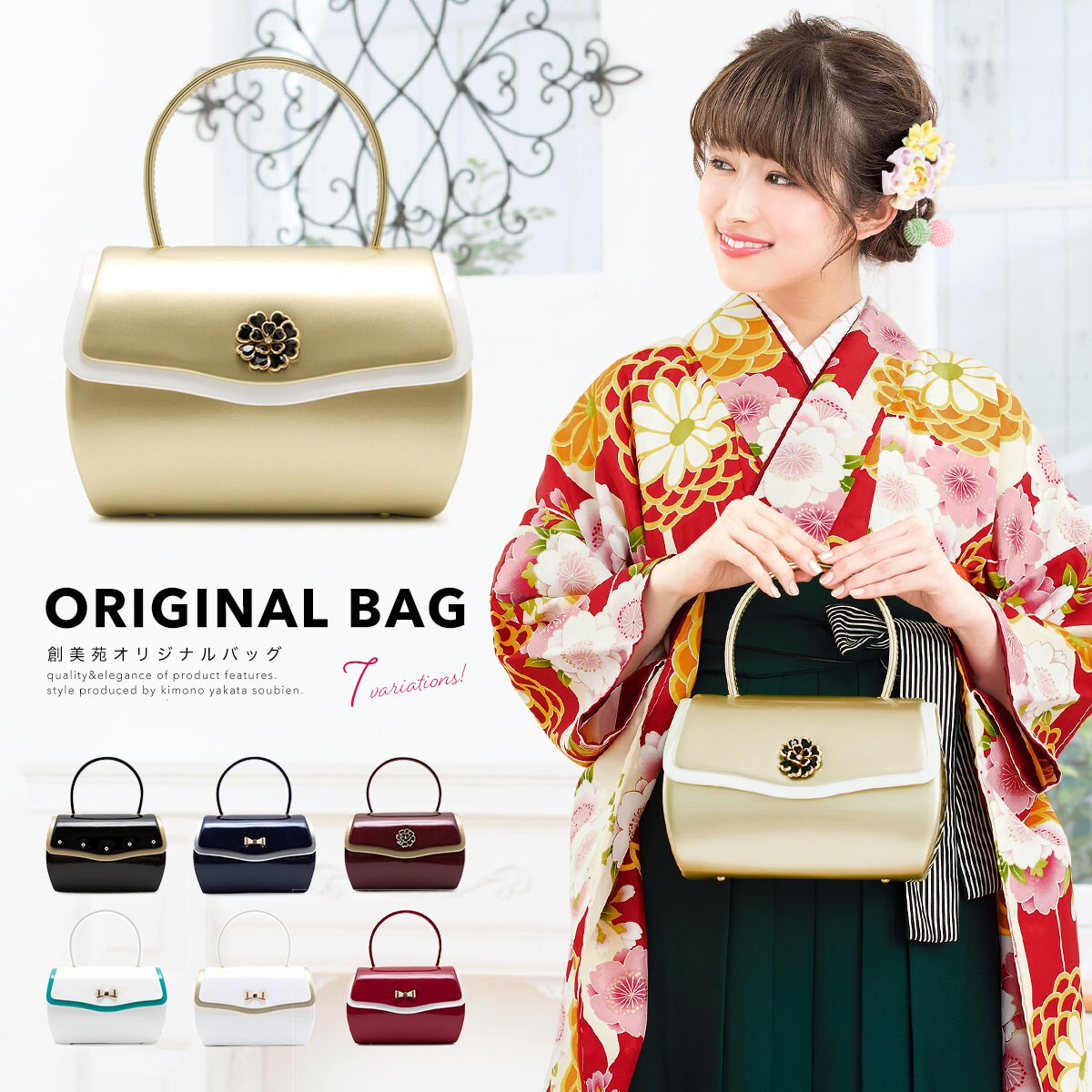 ソウビエン（SOUBIEN）/ハンドバッグ ハンドバッグ | ソウビエン(SOUBIEN) | マルイウェブチャネル