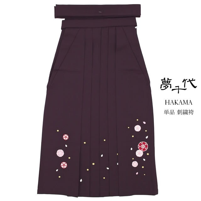 [}C] WjA hJ/\ErGiSOUBIENj 