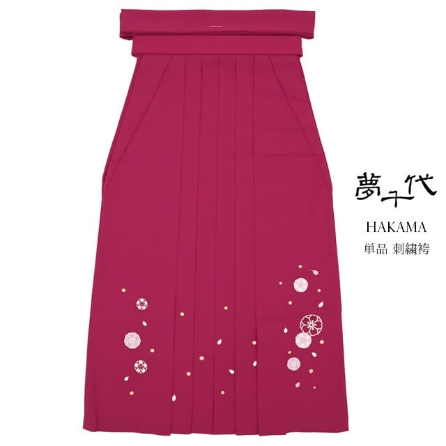 [}C] WjA hJ/\ErGiSOUBIENj Z