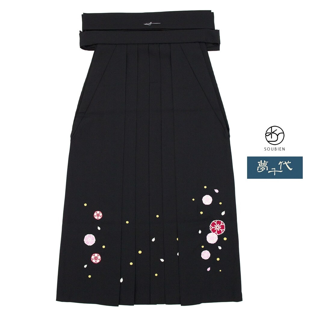 [}C] WjA hJ/\ErGiSOUBIENj 