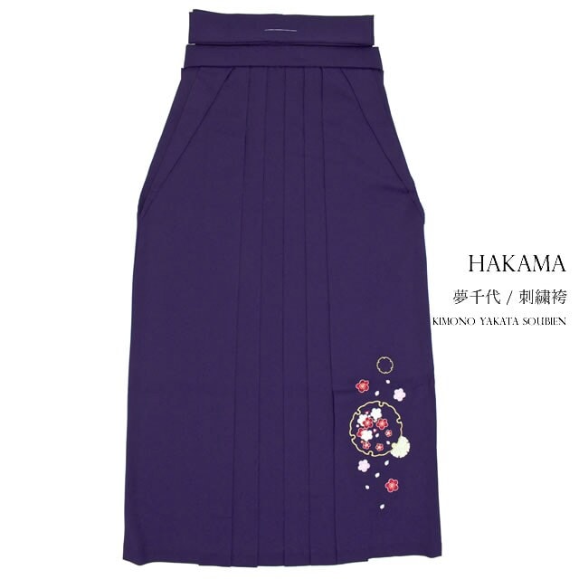 [}C] fB[X hJ/\ErGiSOUBIENj 