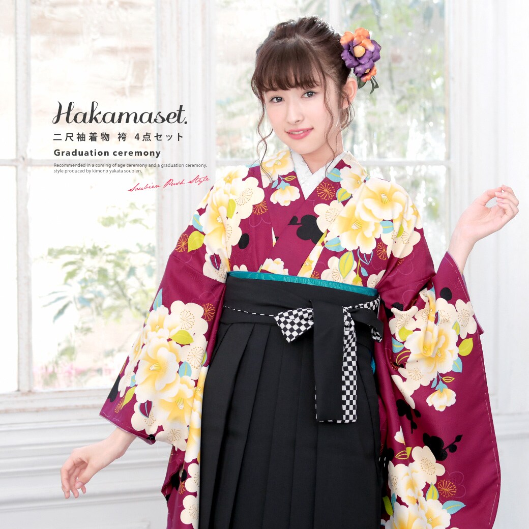 [}C]4_Zbg fB[X WjA/\ErGiSOUBIENj J Ԏn×