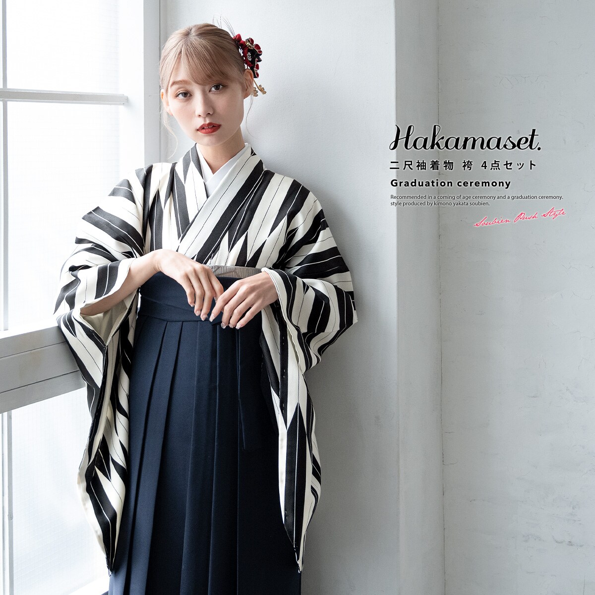 [}C]4_Zbg fB[X WjA/\ErGiSOUBIENj C ɍ×lCr[