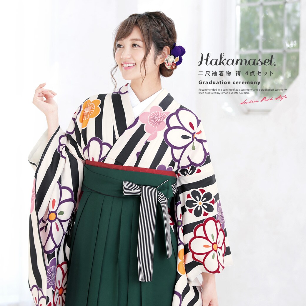 [}C]4_Zbg fB[X WjA/\ErGiSOUBIENj E ɍn×[