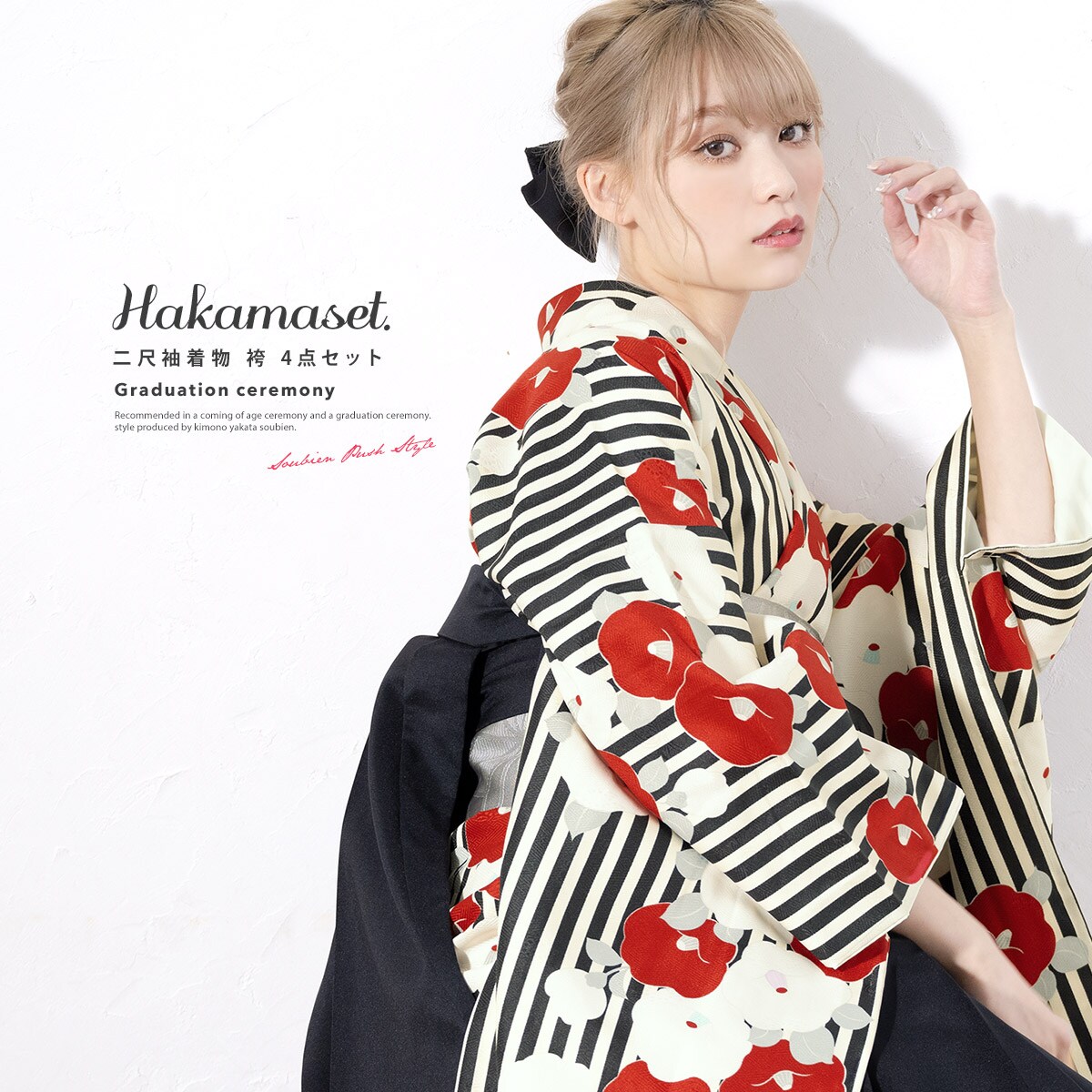 [}C]4_Zbg fB[X WjA/\ErGiSOUBIENj I ɐԂƔ×ubN