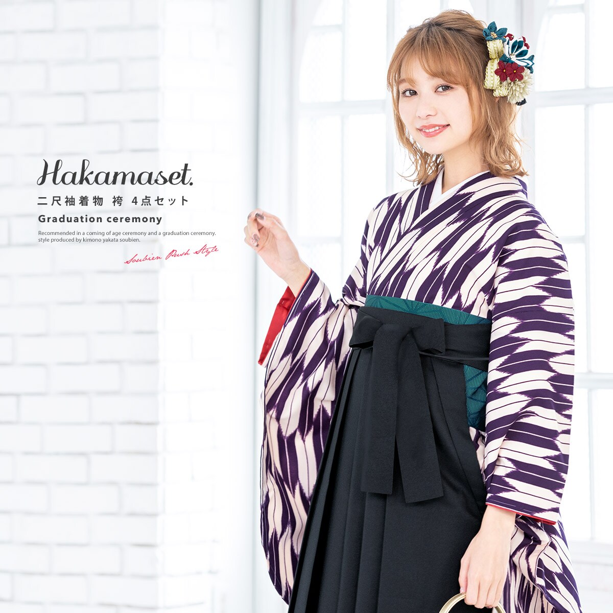 [}C]4_Zbg fB[X WjA/\ErGiSOUBIENj C n×