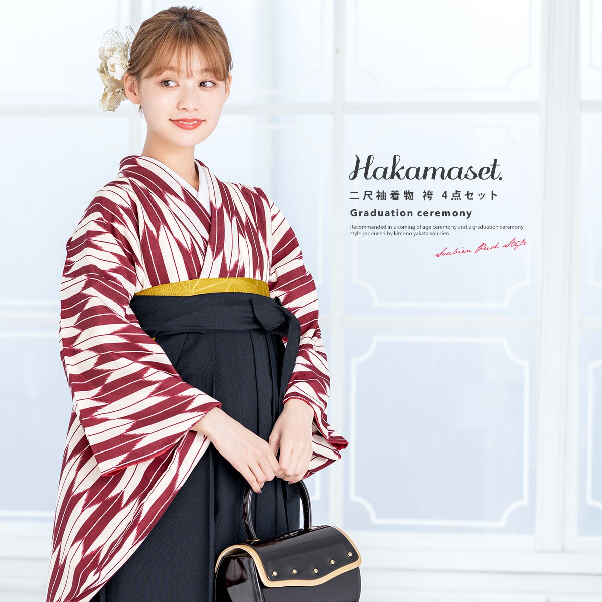 [}C]4_Zbg fB[X WjA/\ErGiSOUBIENj D Ԍn×