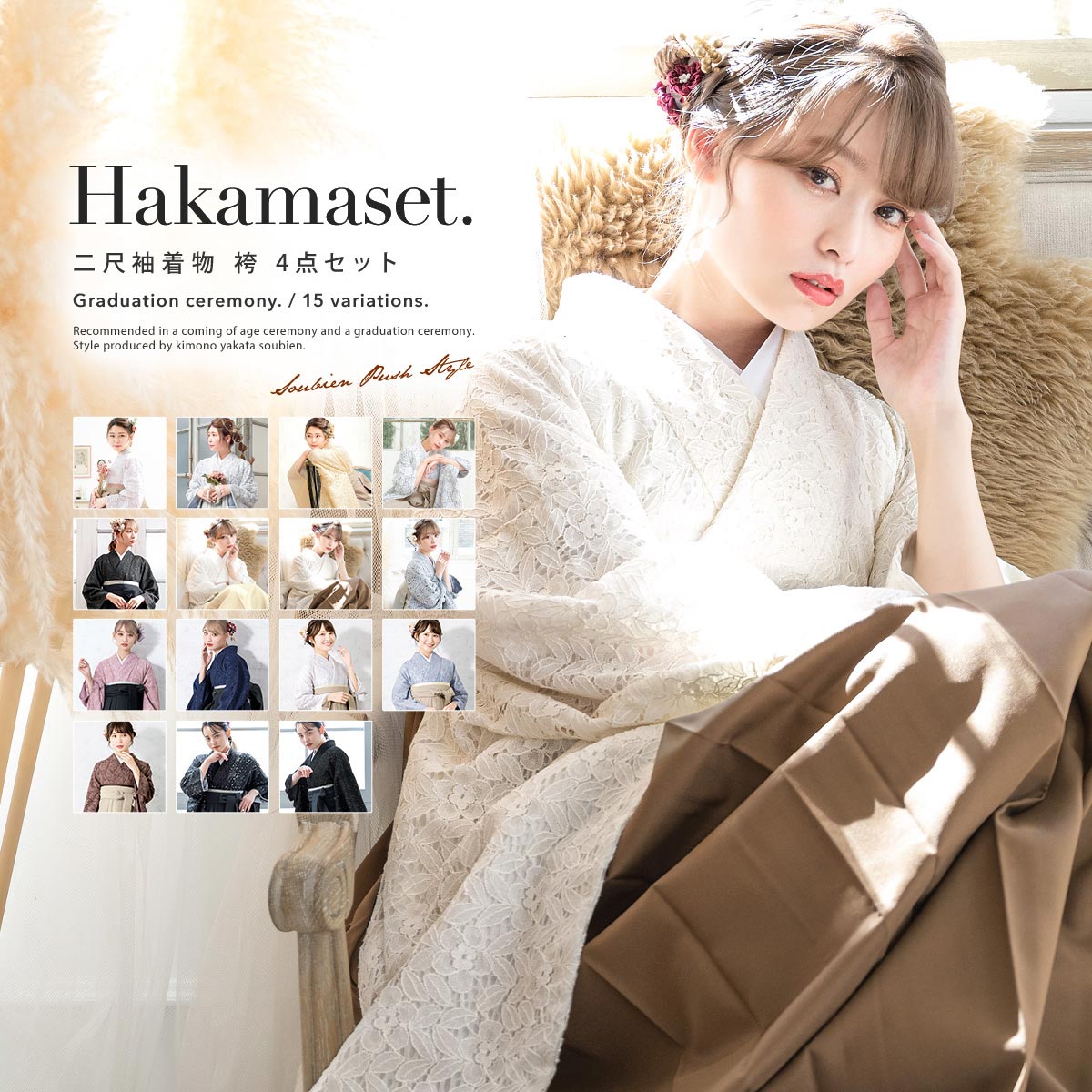 イタグレ　ウィペット　浴衣　GIRLS イタグレ ウィペット 浴衣 GIRLS イタグレ ウィペット 浴衣