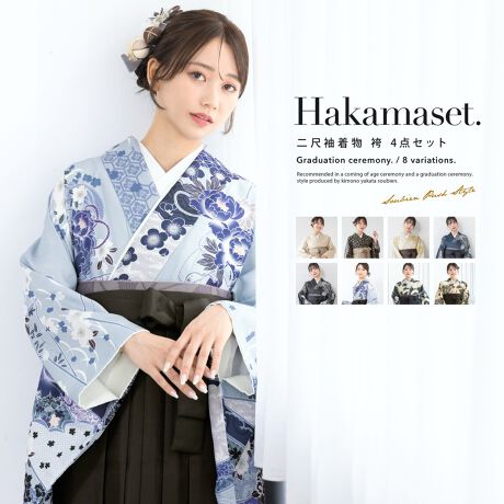 [^:sbn01-hmset0016]ƎтS_ZbgƎ؂ȋLOʂуZbgłBéyEсEсE@فz4_ZbgłB́Ag䂪Z₷^CvłBт́A킹₷VvȖnłBd؂肪Ȃsсiǂ͂܁jł̂ŁAm̃XJ[gƓ悤ɂ܂Błꂵ₷̂ŁAł̈𑶕ɂy݂܂B̌уZbgŁAvoƂȂLO}ByΉgzmSSnRF83cm@ΉgF138?145cmmSnRF87cm@ΉgF145?153cmmMnRF91cm@ΉgF153?160cmmLnRF95cm@ΉgF160?170cmmLLnRF99cm@ΉgF170?175cmyӎzEсE@فEт̃ZbgłBZbgëꕔύXAɔl͏Ă܂B@ق̐F͓XX^bt̂܂ƂȂ܂Bw͂܂̂ŗ\߂BBeɂAfp̏iۂ̐F邭ꍇ܂B͑̕傫ȐngpčĂ܂̂ŁAF╿̏oA͗l̔zu摜ƈقȂꍇ܂B