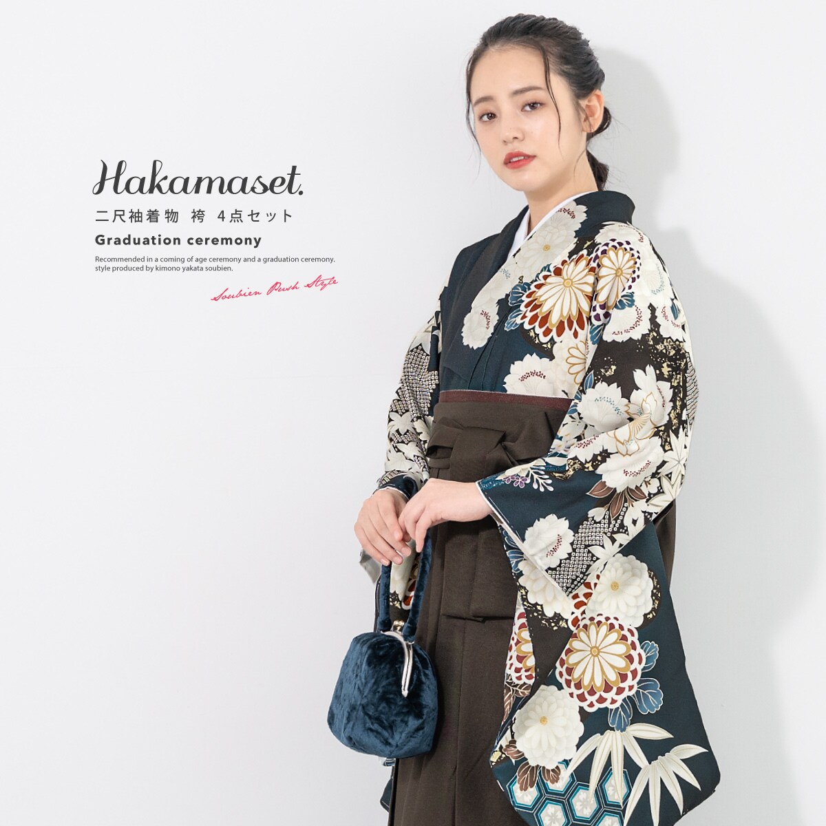 袴4点セット レディース ジュニア | ソウビエン(SOUBIEN) | マルイ