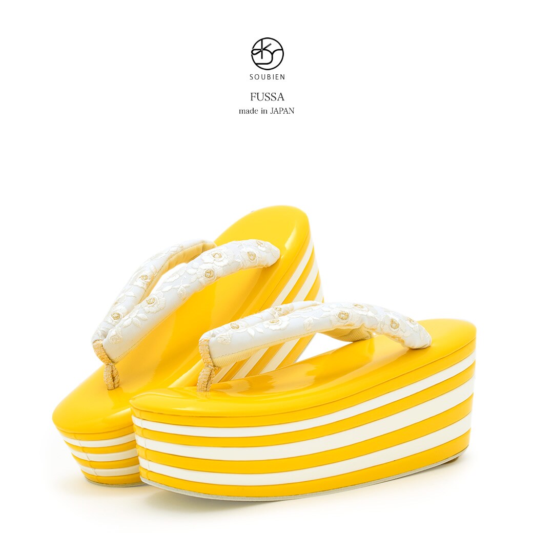 [�}���C]���� ���� ���f�B�[�X/�\�E�r�G���iSOUBIEN�j �C�G���[×�z���C�g×�o��