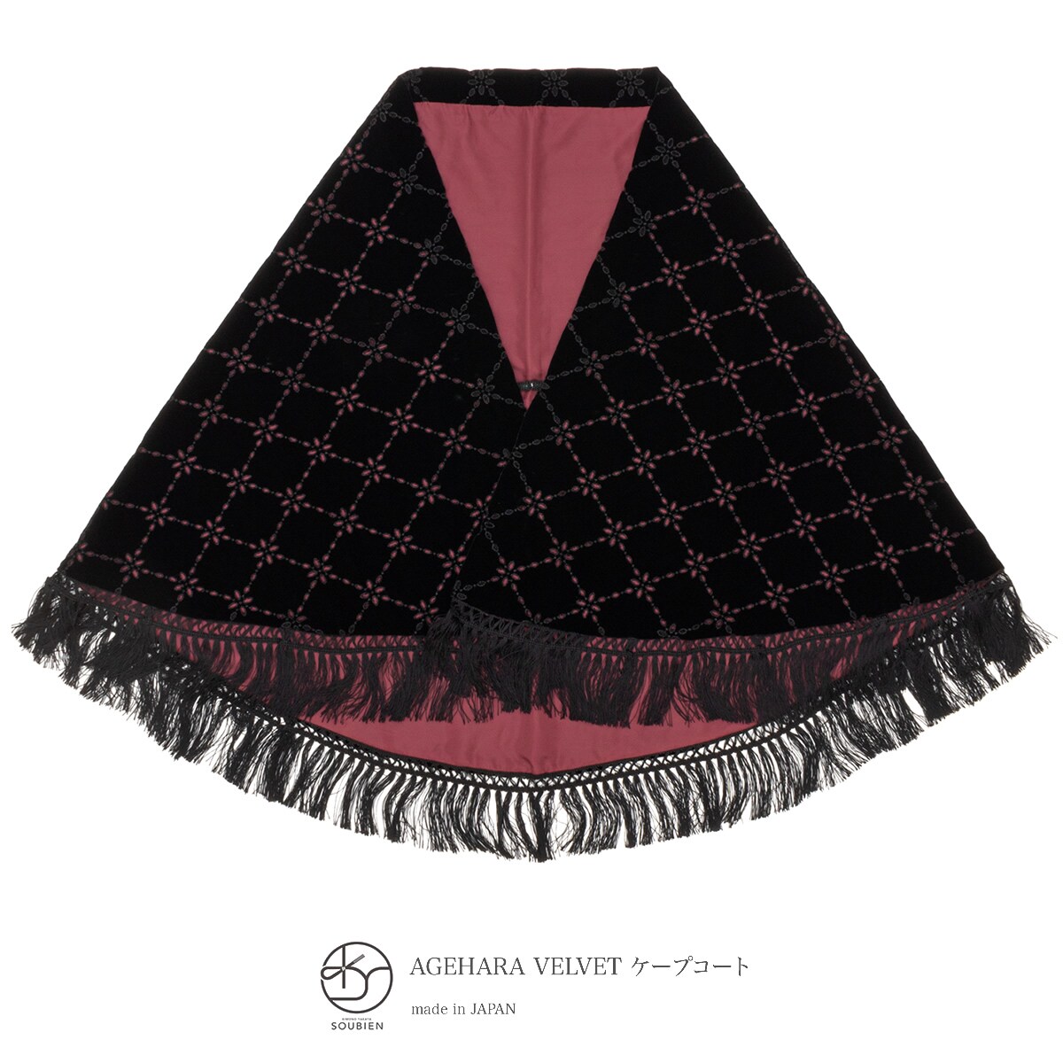 羽織 レース レディース | ソウビエン(SOUBIEN) | マルイウェブチャネル