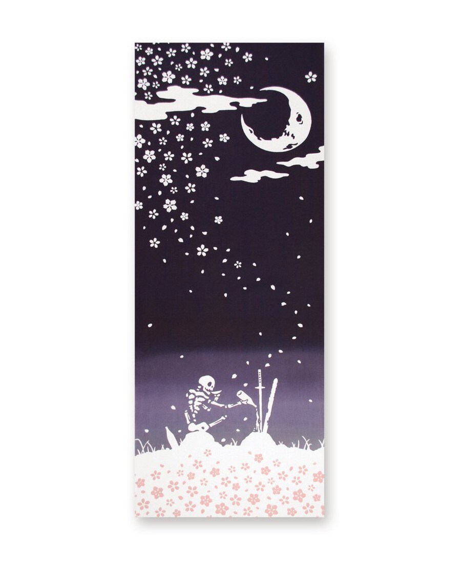 [}C]Ăʂ/\ErGiSOUBIENj Ԑ