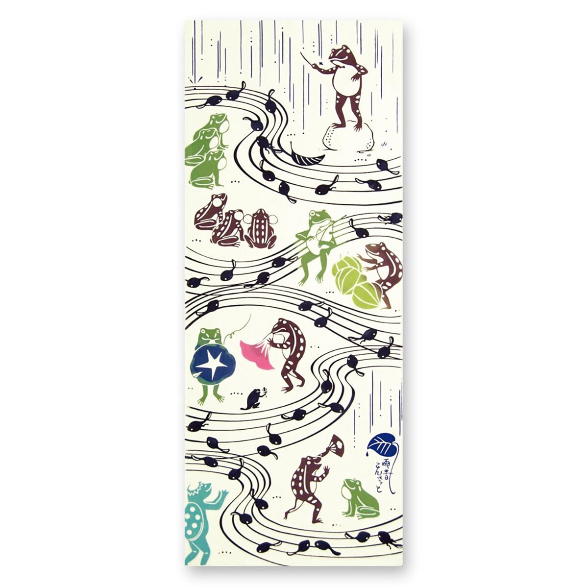 [}C]Ăʂ kenema  ^yXg[/\ErGiSOUBIENj H JRT[g