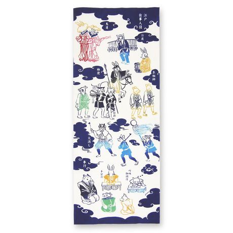 [^:sbn01-wasou0053]wkenemaiCԁjx̉ʂwkenemaiCԁjx̉ʂłBgقǂɏ_炩Ȃ鐶nɁAFƐF荇\ł钍Ńj[Nɓ{̓`ȂǂfUCĂ܂BńAG̗ǂ100%łB[؂ςȂɂȂĂ܂̂ŁA܂B͒Jɍꂽ{łB̓ɂ͂Ai̓ɂp܂BƂ蕨ƂāAFBeւ̃v[gACO̕ւ݂̂₰ɂIXXłB