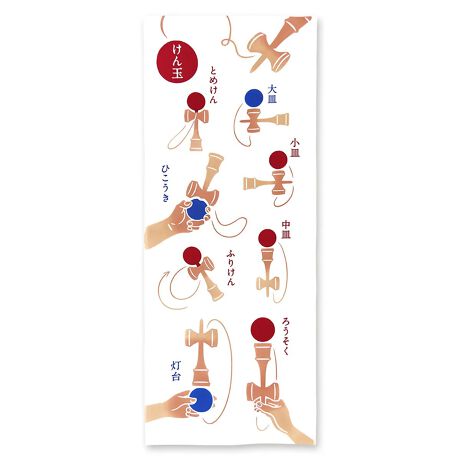 [^:sbn01-wasou0053]wkenemaiCԁjx̉ʂwkenemaiCԁjx̉ʂłBgقǂɏ_炩Ȃ鐶nɁAFƐF荇\ł钍Ńj[Nɓ{̓`ȂǂfUCĂ܂BńAG̗ǂ100%łB[؂ςȂɂȂĂ܂̂ŁA܂B͒Jɍꂽ{łB̓ɂ͂Ai̓ɂp܂BƂ蕨ƂāAFBeւ̃v[gACO̕ւ݂̂₰ɂIXXłB