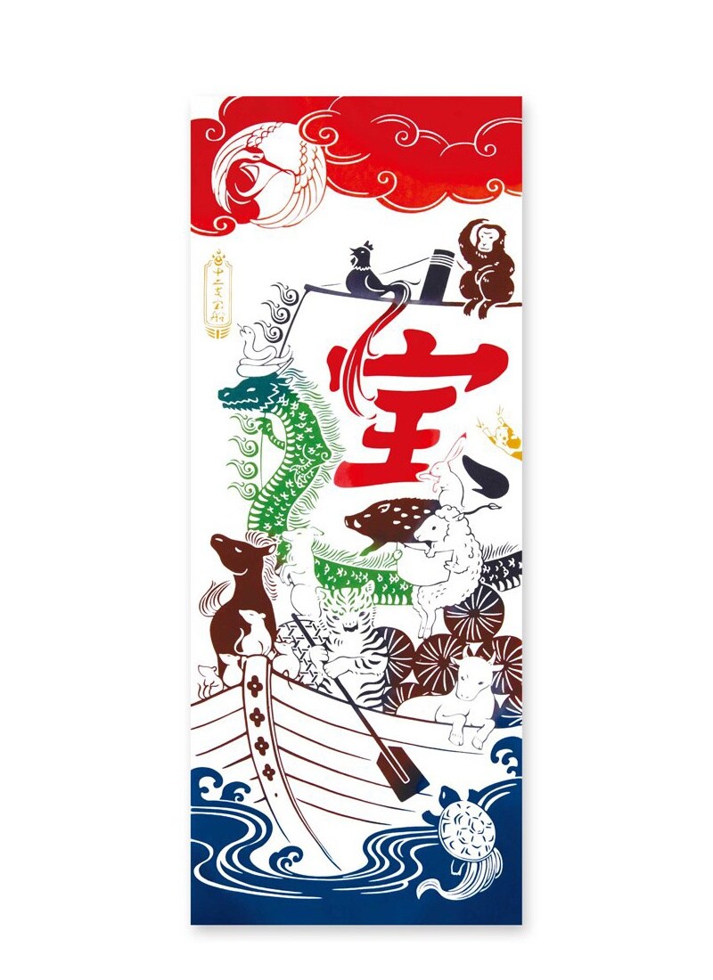 [}C]Ăʂ/\ErGiSOUBIENj \xD