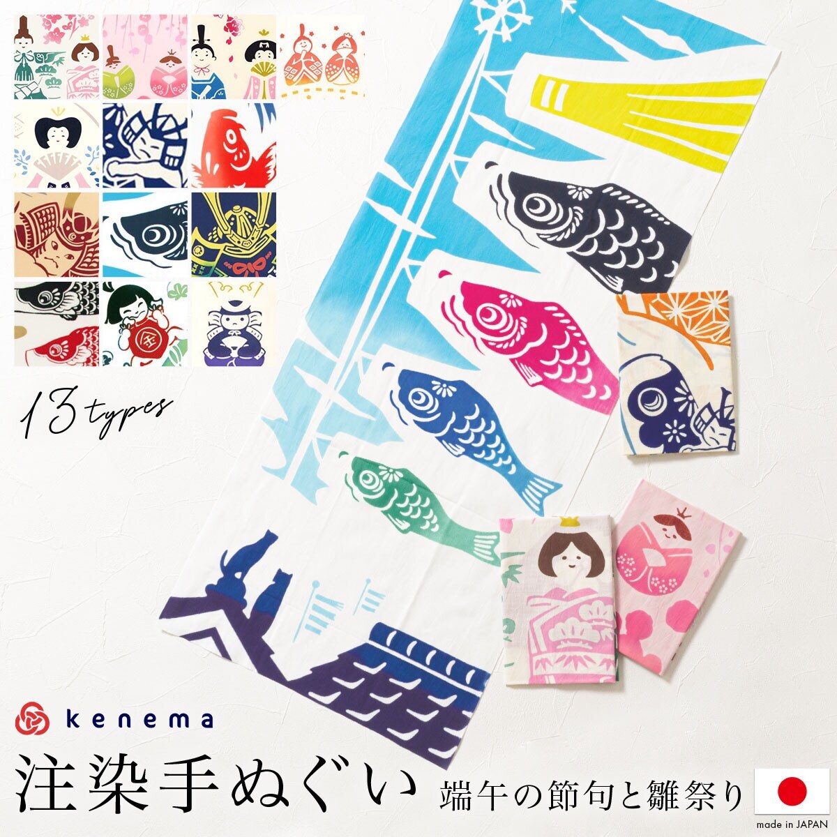 キープスマイリングチェリー ハンカチ | フェイラー(FEILER) | マルイ