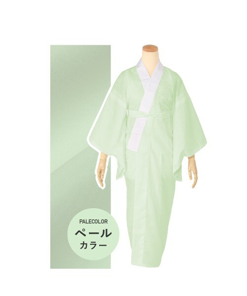 [}C]@/\ErGiSOUBIENj O[