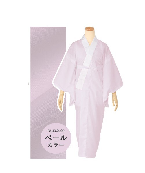 [}C]@/\ErGiSOUBIENj sNp[v