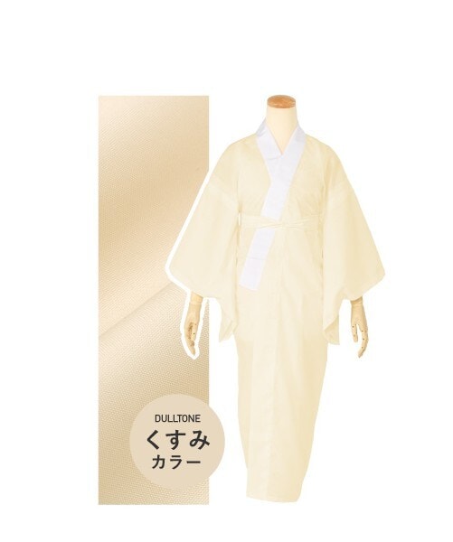 [}C]@/\ErGiSOUBIENj N[x[W