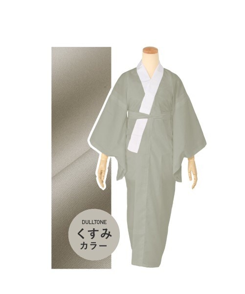 [}C]@/\ErGiSOUBIENj O[