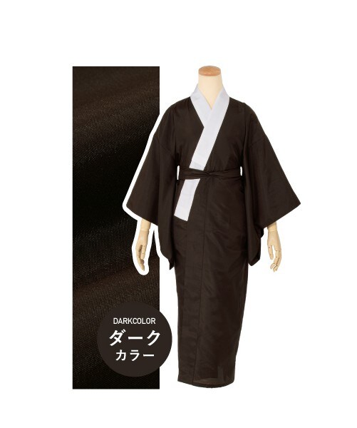 [}C]@/\ErGiSOUBIENj _[NuE