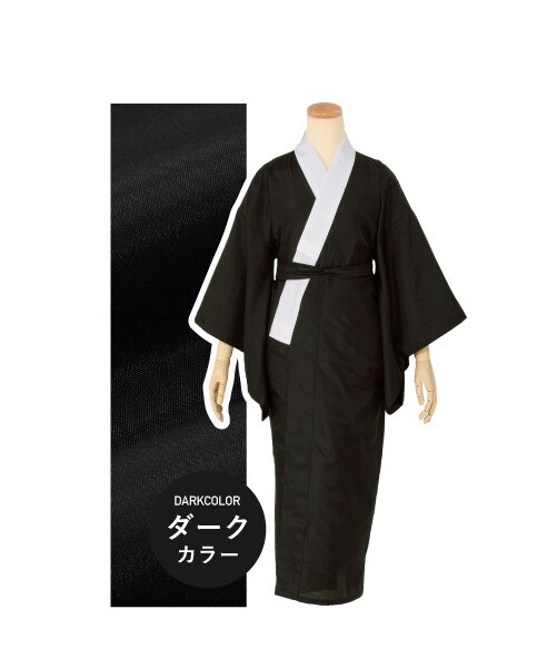 [}C]@/\ErGiSOUBIENj ubN