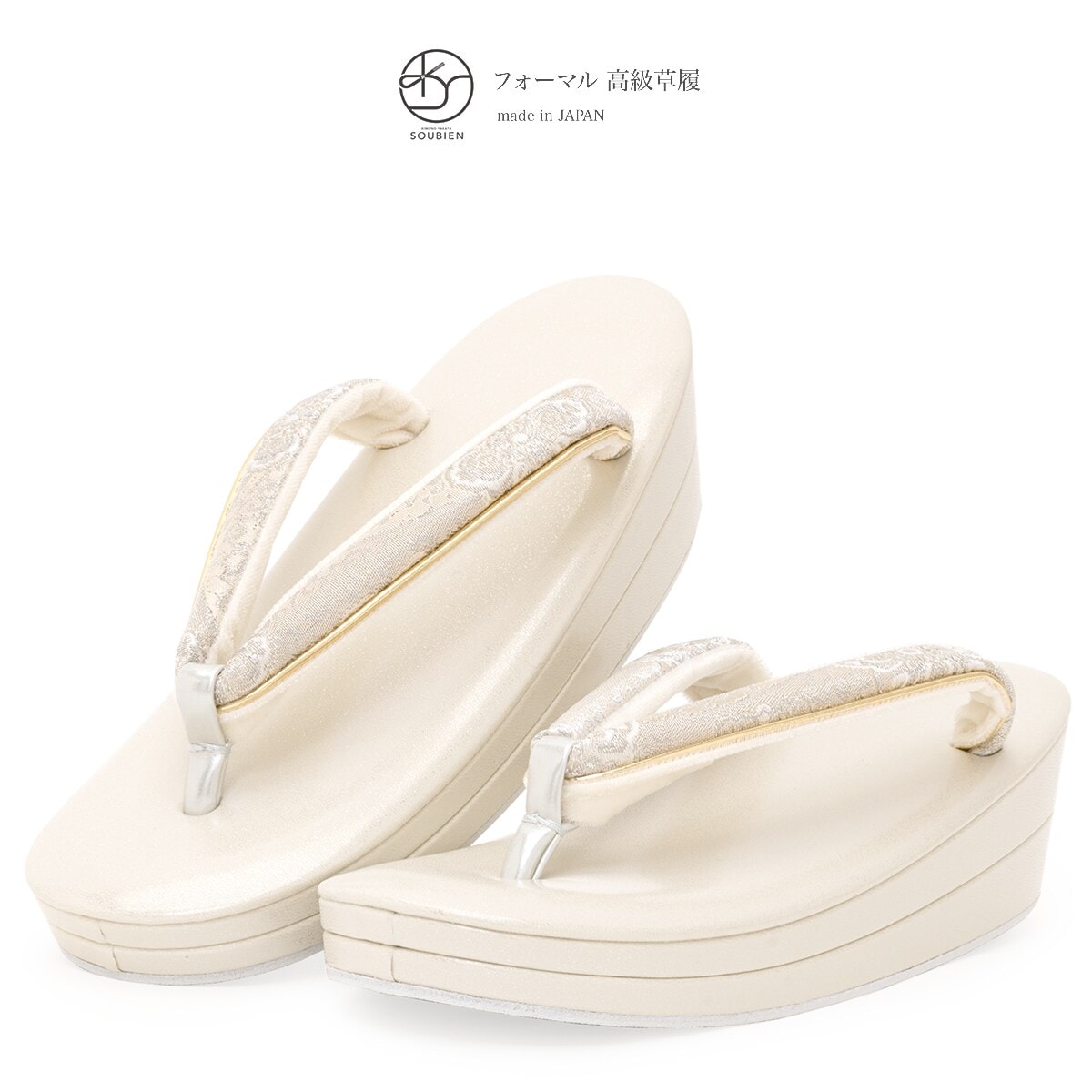 [}C] fB[X/\ErGiSOUBIENj Vo[×ԓH