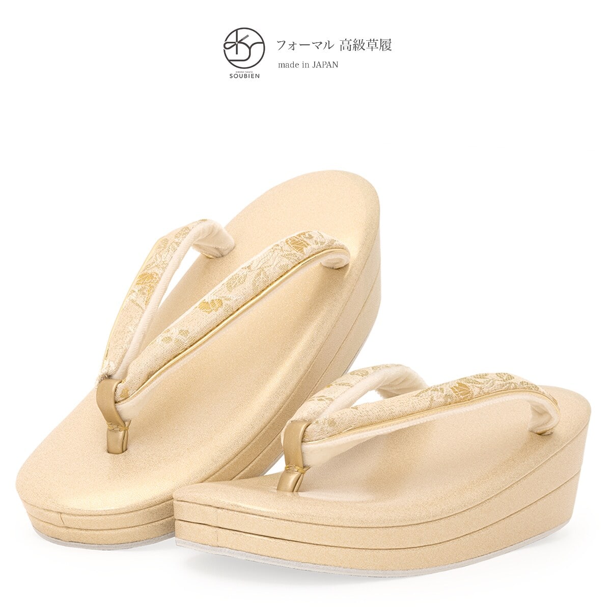 [�}���C]���� ���f�B�[�X/�\�E�r�G���iSOUBIEN�j �S�[���h×�ԓ���