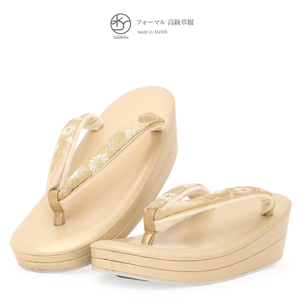 [�}���C]���� ���f�B�[�X/�\�E�r�G���iSOUBIEN�j �S�[���h×�e�ԓ���