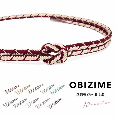 [^:sbn01-zim0005]swH[xސ̐ђ߁`Iȋ݂ЂɌpAwH[x̑ђ߂łBPƓF̎gݍ񂾌ÓTIȍƗDȕ͋C郌g_ȃfUCłB[͐؂[ƂȂĂ܂Bfނ́AiȌ򊴂̂鐳iPOOjłBp[eB[ւ̖K⒅AtFnȂǃtH[}̒AۂȂǃJWAȒɂg܂B́Aו܂ŒJɎdグꂽAi̍{łB