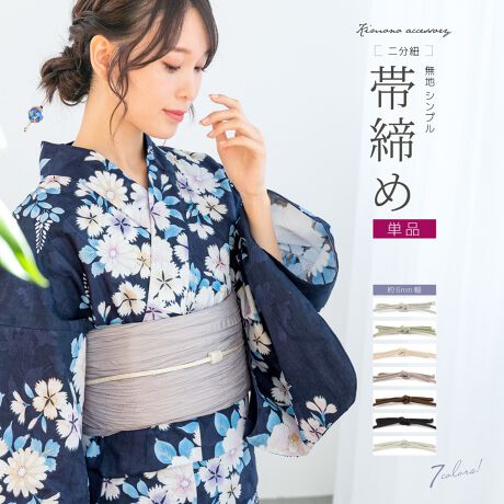 [^:sbn01-zim0009]JWAɎgVvȑђ߁p̖nŃVvȑђ߂łBЂ͓񕪕RȂ̂ŁADȑї߂ɍ킹ĂƂŁAȂ̌IȘapły݂܂B䖳̐Fn⏬AۂȂǃIVJWAȒA߂Ȃǂɍ킹Ă܂B́Aו܂ŒJɎdグꂽAi̍iłByӎz̏íAђߒPiłB̑̏i͊܂܂܂B