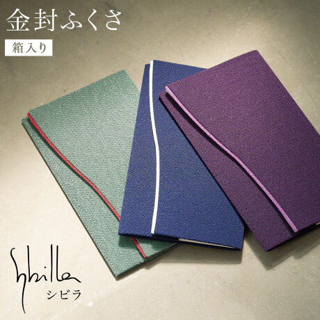 [^:sbn01-zak0012]ŏiގсEjVꁡĉjVȂǁAގсiӂjłBӂƂkɁi߂jnŉ̂ݍFꂽVvȖñfUCłB́AʓIȂX~PWx̂jV܂Ȃ傫łBŐꂽfUCł̂ŁÂĂP[XƂĕi̓ɂpB₨j̃p[eB[A₨ʖȂǂɁAȂ݂ƂđĂƈSȃACełB