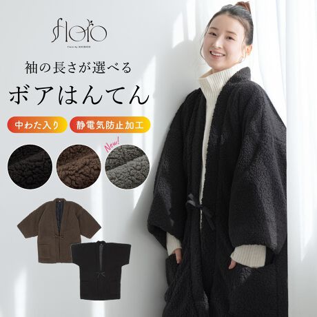 [^:sbn01-dtr0066]~ɂ߂Ȃ{AZi͂Ăj̊SOUBIEÑvCx[guhwfloro by SOUBIENxit[ĵӂgȔZi͂ĂjłB\n͉ȃ{ÃVvȃfUCłBgтȂǂ傫߂̃|PbgQtĂ܂BZ()^Cvƒ^Cv̓ނŁAǂHDR̂悤ɕROʂŌԃ^CvłB{AnEnƂɑѓdh~H{ĂAÓdCɂZzR̕tyĂ܂Bѓdh~uJIS L 1094v̌Ă܂B~̊ɂPHD邾ŁA₩Ȓgɕ܂܂B̔ZłӂgȂʂy݂Byӎz̏i͔ZPiłBTCY͑̌̍ꍇ܂B\߂B̏i͐ÓdCh~Hς݂ł܂B