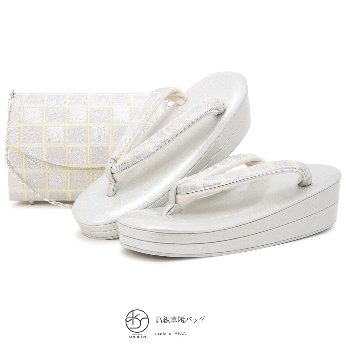 [}C]obOZbg/\ErGiSOUBIENj siq×Vo[