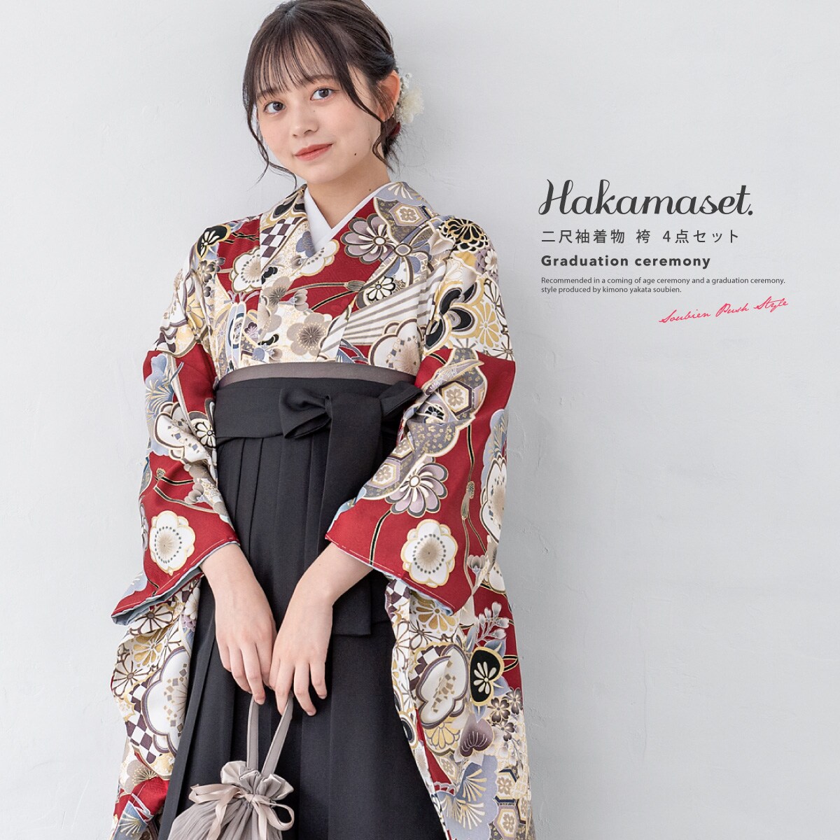 [}C]уZbg fB[X/\ErGiSOUBIENj bhn×ubN