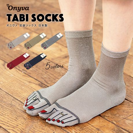 [^:sbn01-tabi0006]JWAɂ߂ȁuOnyvav̑܃\bNXCEłyfBLAV[Y̑܁iсj\bNXłBPnɁA_C̃yCg鑫̃CXg`ꂽu܂Gv[ÂfUCłBLkɕx񂾃Xgb`fނȂ̂ŁAɂ₳tBbgAꗎSz܂BSȂ̂ŁAĈ悤ɊȒPɂ܂BہAꒅȂǁAJWAłȂApvXXb|V[YAXj[J[Ȃǂɂ߂łB