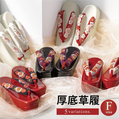 [^:sbn01-zgl0069]Ǝ␬lɂ߂ȍꑐiȔYAp̍ꑐłBV͉Ɖ̃GiHŁA߂̂߂񐶒nɍ̉Ԃ̎hJ{ꂽ@}Ă܂B́A~tB[̂悤ɐcd˂lcłBl̐U⑲Ǝ̌тɂ悭łBop̉؂₩ȒA_ȕ̒ɍ킹ĂfGłByTCYڈz܂TCYA܂͗oTCY߂łBá̗AƂoŊiDǂƂĂ܂Byӎz͑PiɂȂ܂B