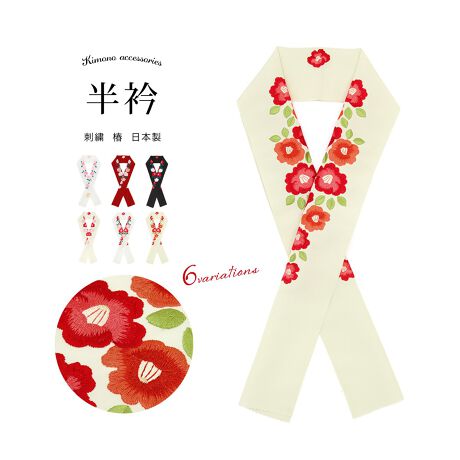 [^:sbn01-eri0002]tH[}ȒɎhJ܁̂ʂA̔܁i݁jłBFN₩ȐFŒւ؂₩ɎhJĂiȃfUCłBuC_ɂp悤߂̃TCYƂȂĂ܂Bl̐UAƎ̓ڑт̍ۂɂ߂łB܂Ap[eB[ւ̂Ă΂̍ہAK⒅Ȃǂ̉؂₩ȃtH[}ɂ悭܂B́AJɎdグꂽ{łB