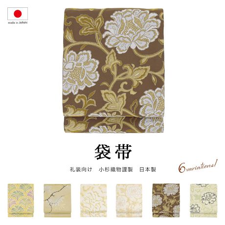 [^:sbn01-obi0002]uDvސ̖K⒅ܑсuDvސܑ̏̑тłBŋPl̏ⓂԁACgԂ̉ԂȂǂD荞܂ꂽ؂₩ȃfUCłBElɂ蒚Jɍꂽ{łBdďオł̂ŁA͂シɂ܂Byӎz͑傫ȐngpčĂ܂̂ŁAF╿̏o摜ƈقȂꍇ܂B