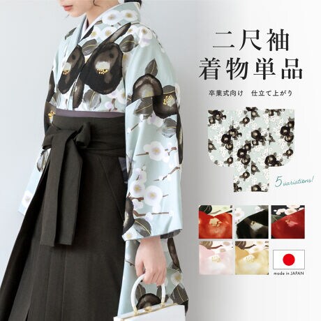 [^:sbn01-ni0040]ƎEӉ̌тɂ߂ȓڑƎ؂ȋLOʂdˋܕt̓ڑłBڂ̌ւ~̉Ԃ`ꂽg_ȃfUCłBŜɓ͗lJԂ`ꂽA^Cv̒łBńAł₷|GXefނłBӂƂSnŁAłɂłBmȋZpōו܂ŒJɍꂽ{̂iłBdďオł̂ŁA͂シɂgp܂Bg䂪Z₷^CvłBтƍ킹ĂgpByӎz̏i͓ڑPiłB̑̏i͊܂܂܂B͑̕傫ȐngpčĂ܂̂ŁAF╿̏oA͗l̔zu摜ƈقȂꍇ܂