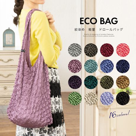 [^:sbn01-wasou0097]LkQ֗̕ȍĩobOyĂȐLk̍obOłBŜɍi肪{ꂽJtȃfUCłB{̓`Zpwi߁x̋Z𐶂AobO̒gɉăTCYLяk݂܂Bk񂾎̑傫͗TCYłBG߂aAm킸yɂ܂BɔE΂ĂGRobOA\p̃TuobOɂ߂łByӎzLk̍fނ̂߁ATCY\Ƒ덷ꍇ܂B炩߂B